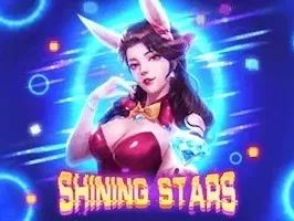 ดวงดาวเว็บวับ