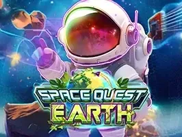 ภารกิจอวกาศ_ โลก screenshot