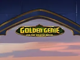 ยักษ์จินนี่สีทองและป่าเดินได้ DNT