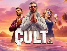 ลัทธิ screenshot