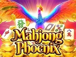 ไพ่นกกระจอกฟีนิกซ์