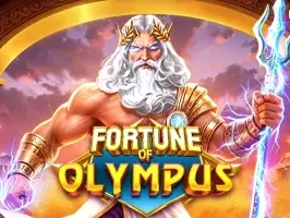 โชคลาภแห่งโอลิมปัส