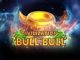 อารยธรรม Niuniu โบราณ screenshot