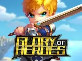 ความรุ่งโรจน์ของฮีโร่